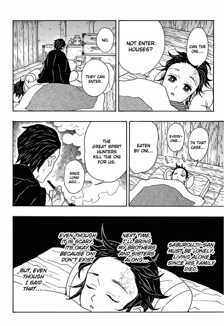 Demon Slayer Chapter 1 - Page