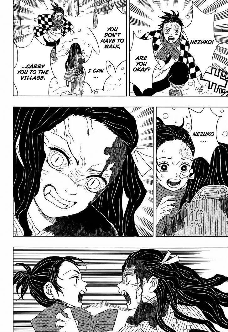Demon Slayer Chapter 1 - Page