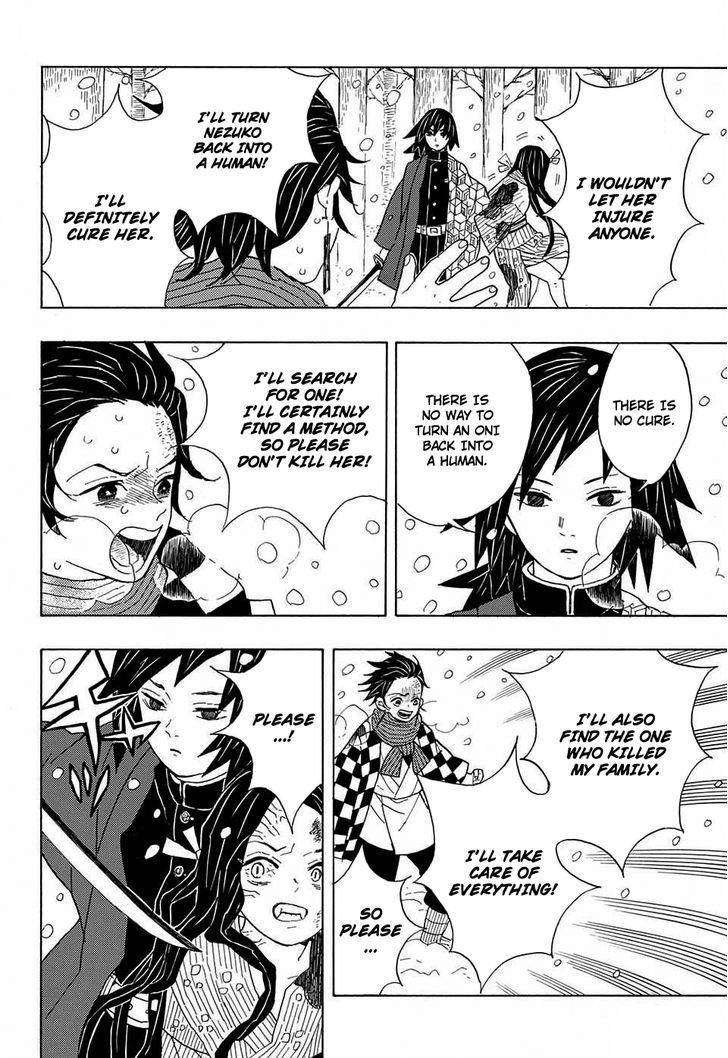 Demon Slayer Chapter 1 - Page