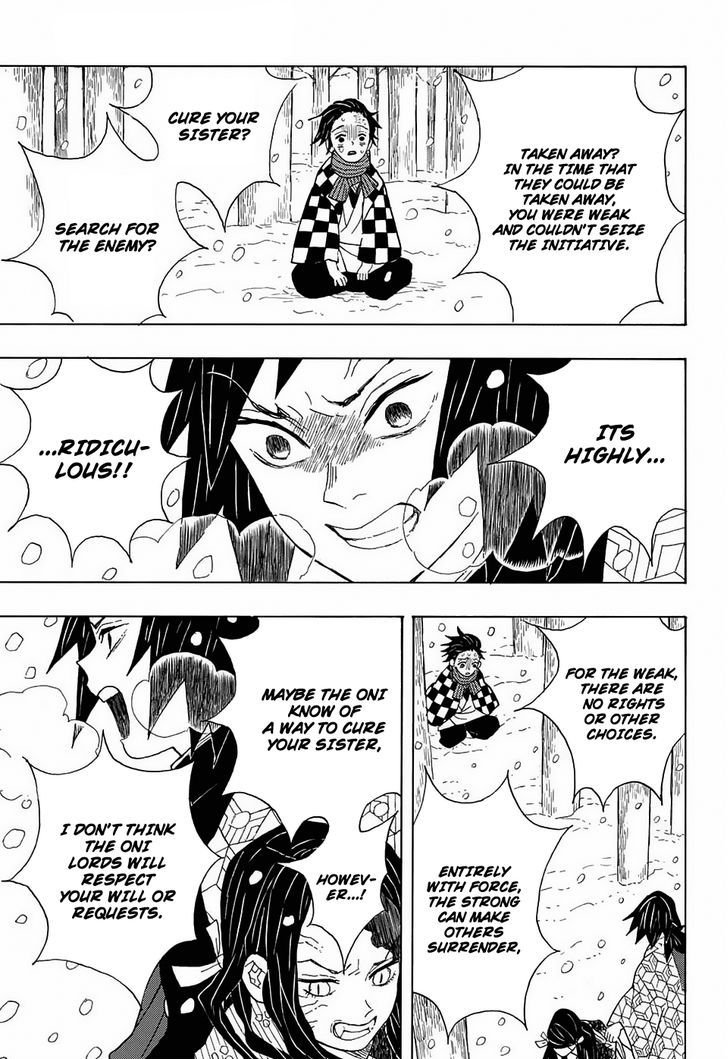 Demon Slayer Chapter 1 - Page