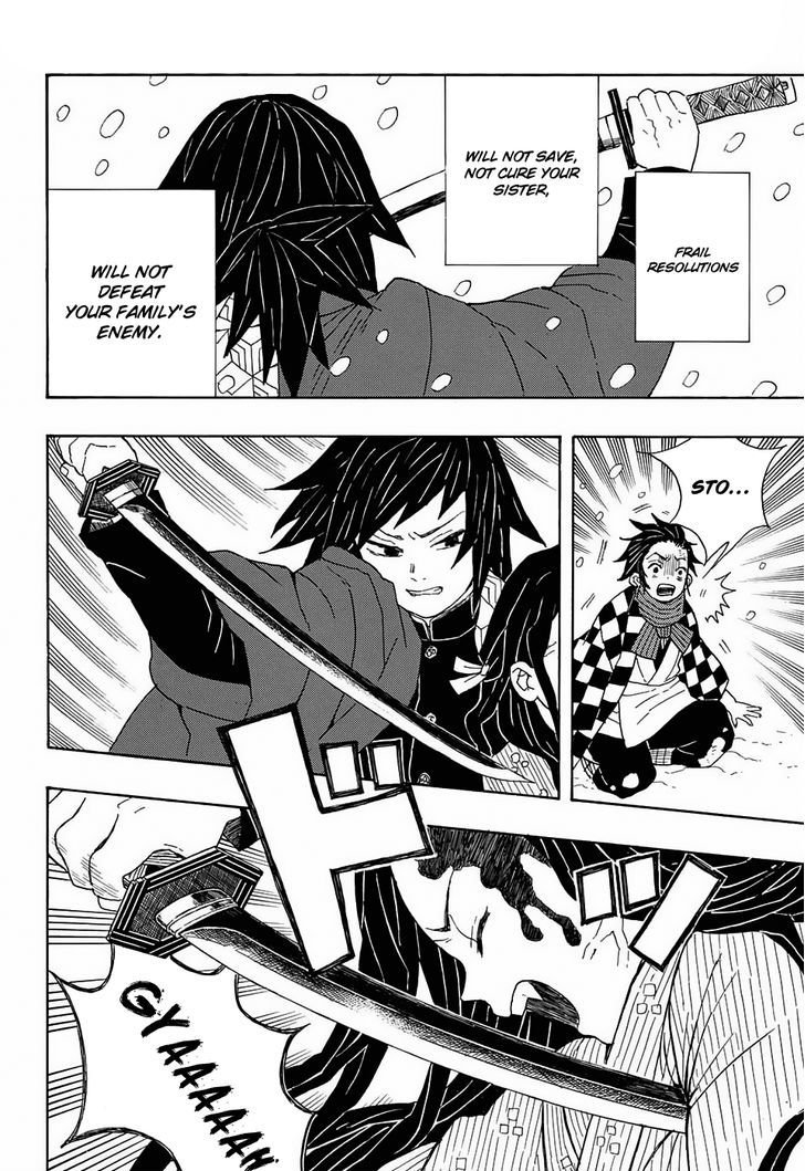 Demon Slayer Chapter 1 - Page