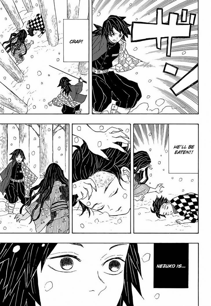 Demon Slayer Chapter 1 - Page