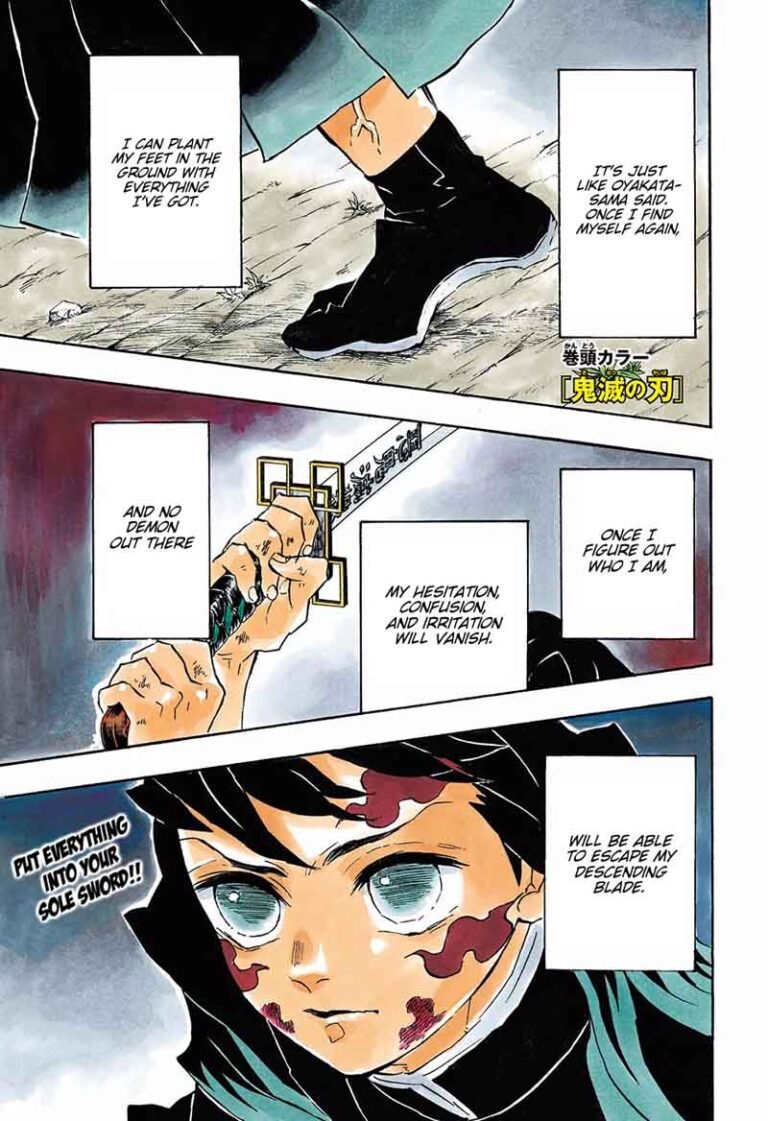 Demon Slayer Manga Chapter 121