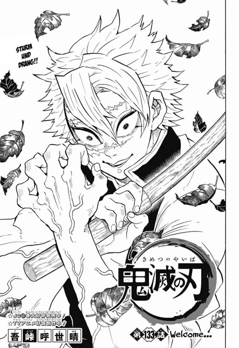 Demon Slayer Manga Chapter 133
