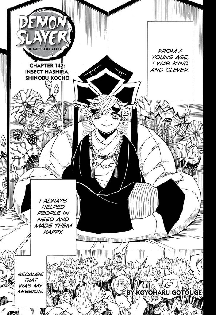 Demon Slayer Chapter 142 - Page