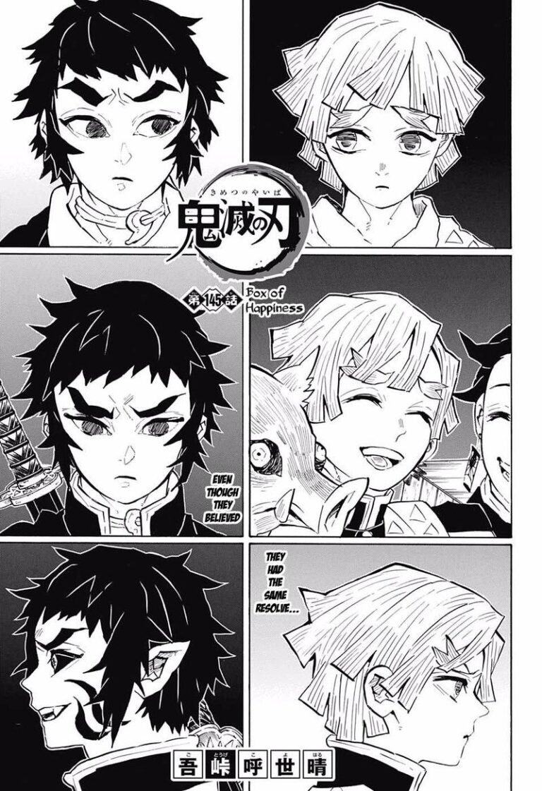 Demon Slayer Manga Chapter 145