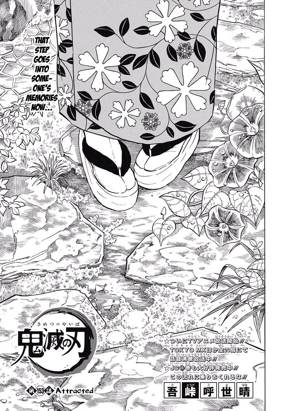 Demon Slayer Chapter 153 - Page