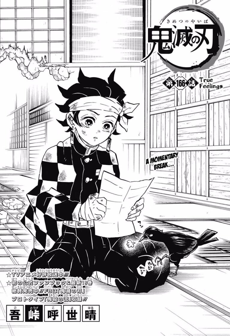 Demon Slayer Manga Chapter 166