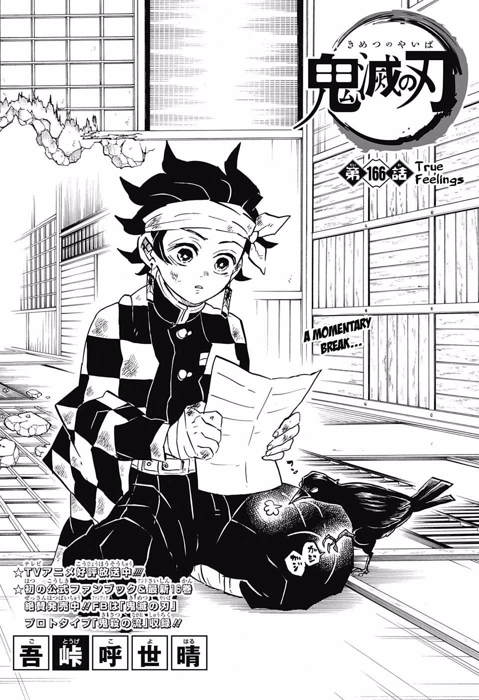Demon Slayer Chapter 166 - Page