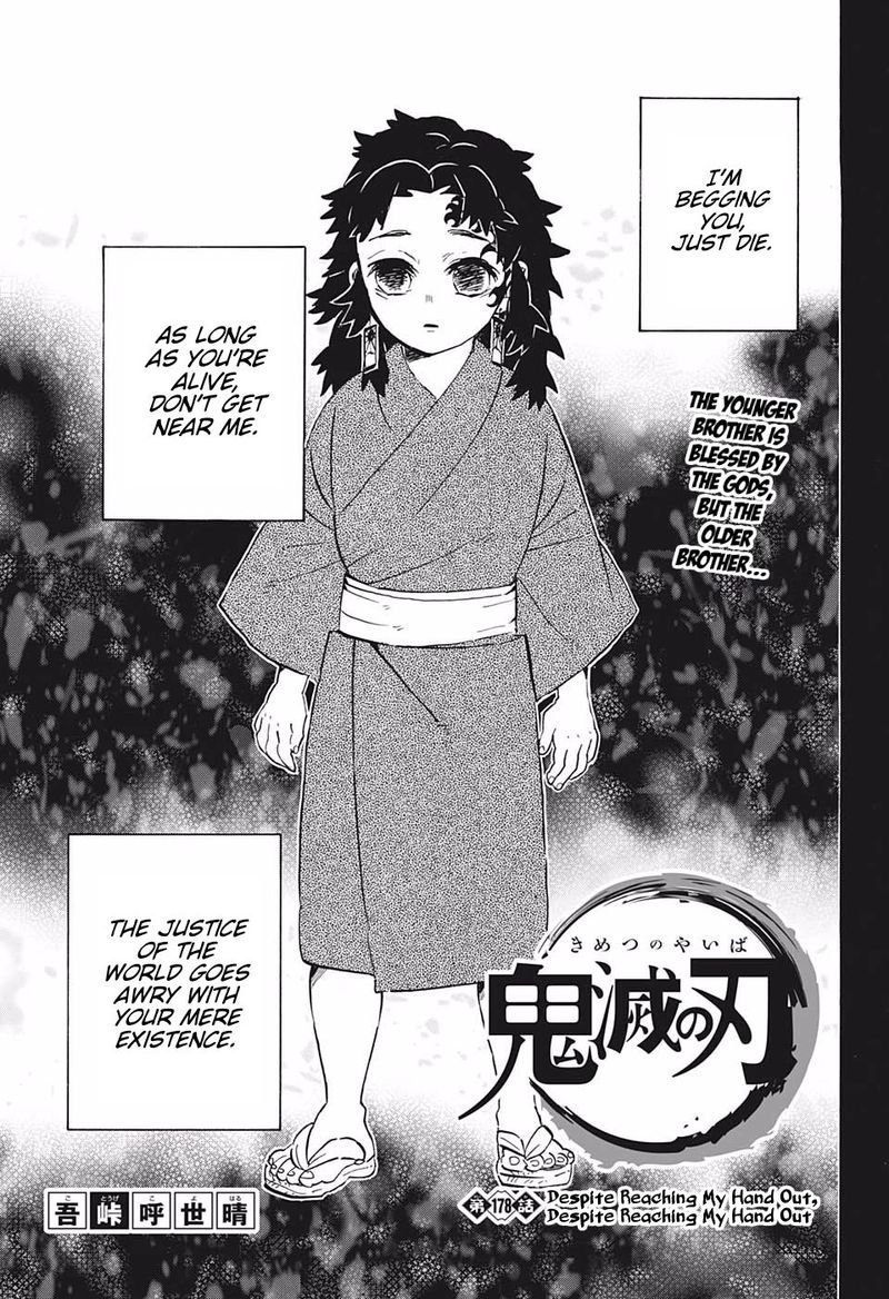 Demon Slayer Chapter 178 - Page