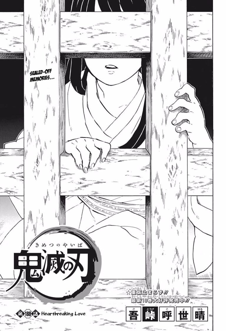 Demon Slayer Manga Chapter 188