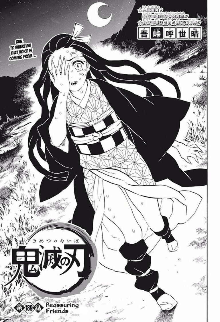 Demon Slayer Manga Chapter 189