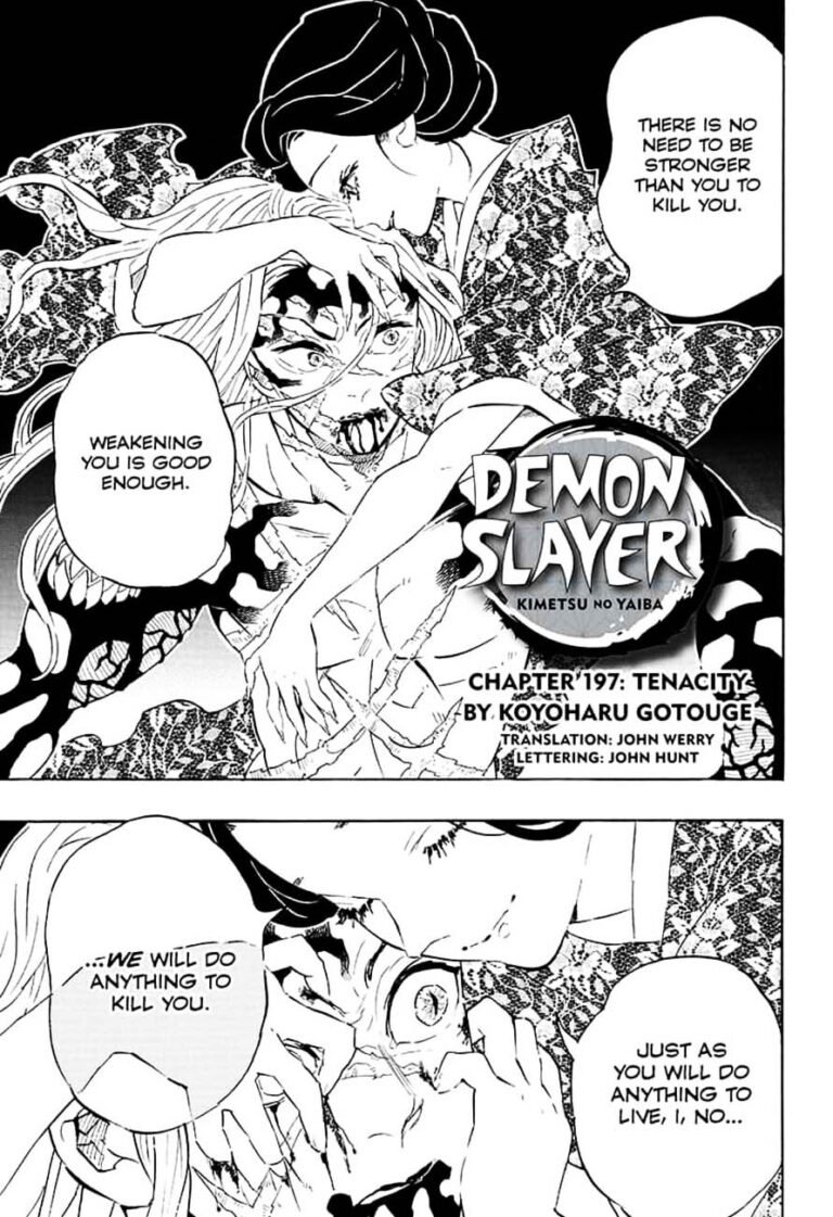 Demon Slayer Manga Chapter 197