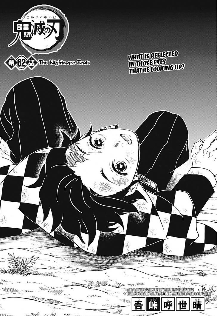 Demon Slayer Chapter 62 - Page