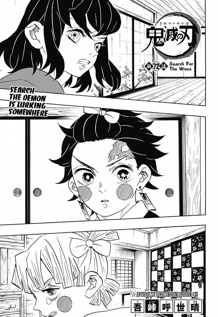 Demon Slayer Chapter 72 - Page