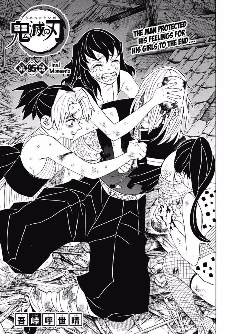 Demon Slayer Manga Chapter 95