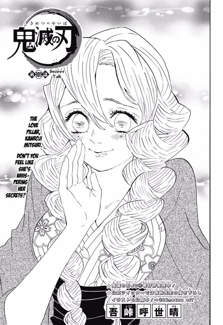 Demon Slayer Manga Chapter 101