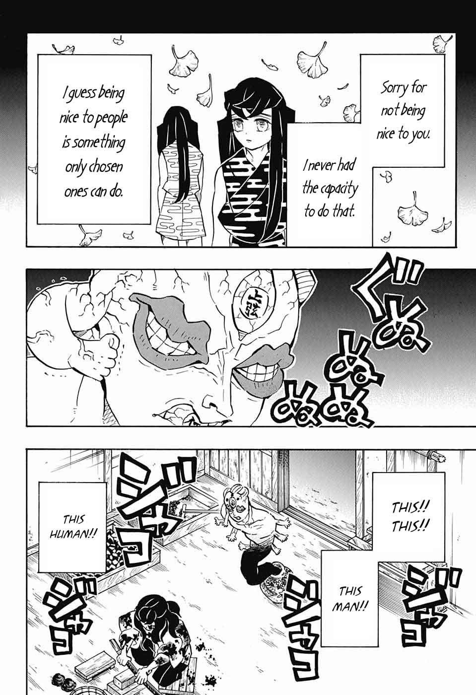 Demon Slayer Chapter 119 - Page