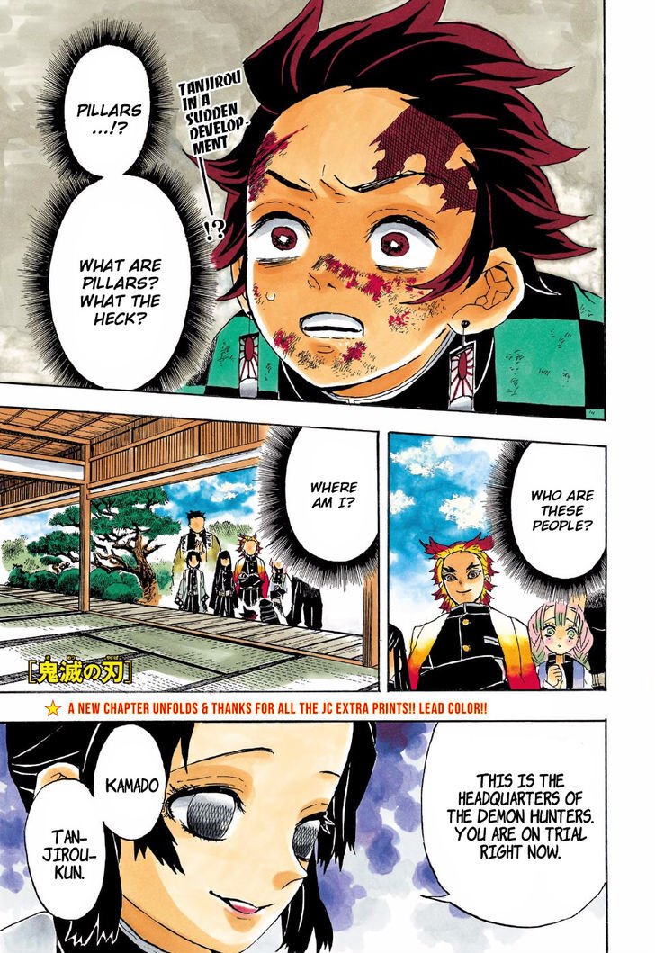 Demon Slayer Chapter 45 - Page