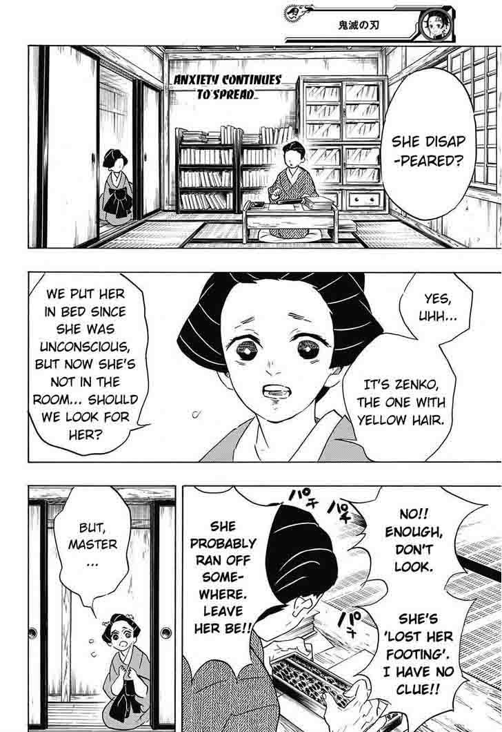 Demon Slayer Chapter 75 - Page