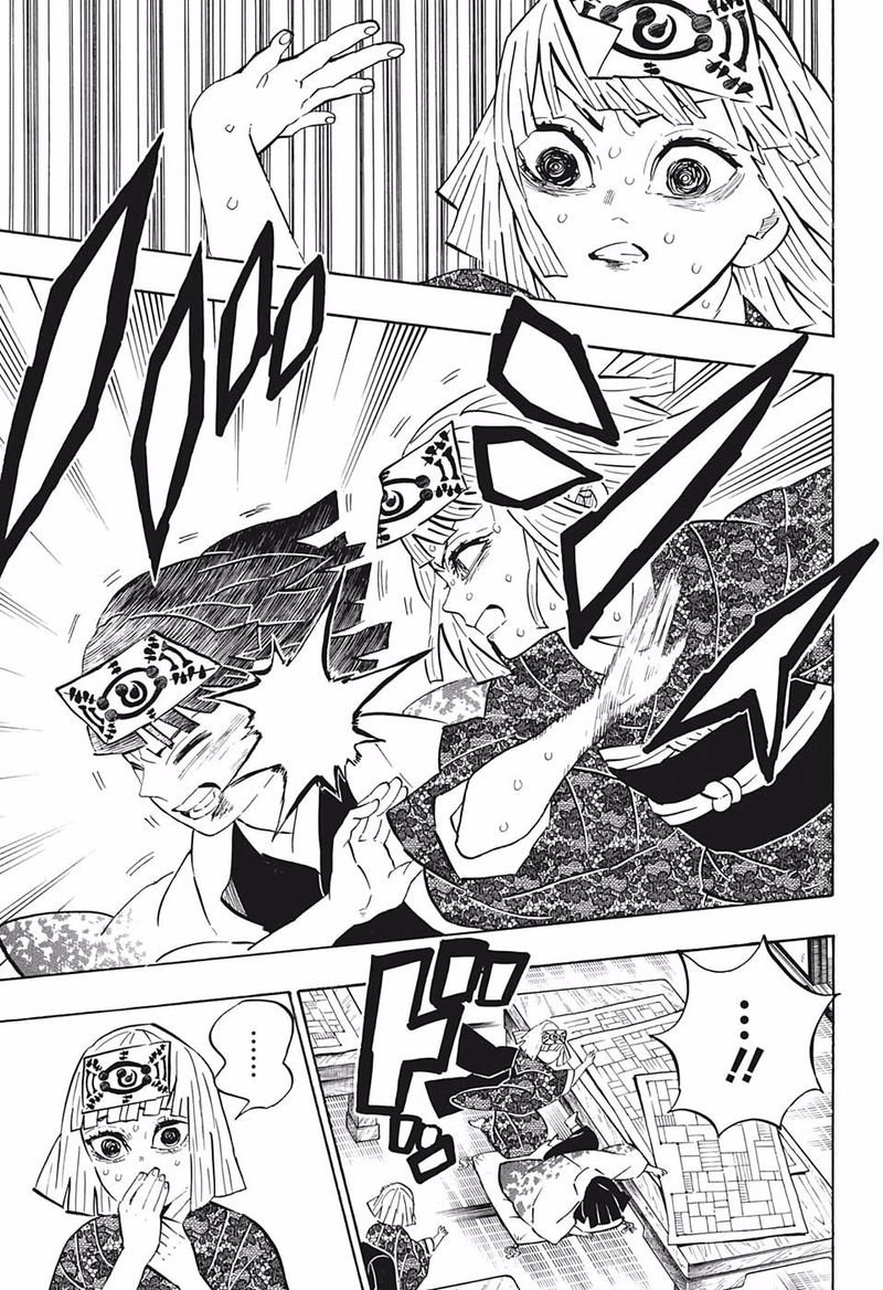 Demon Slayer Chapter 181 - Page