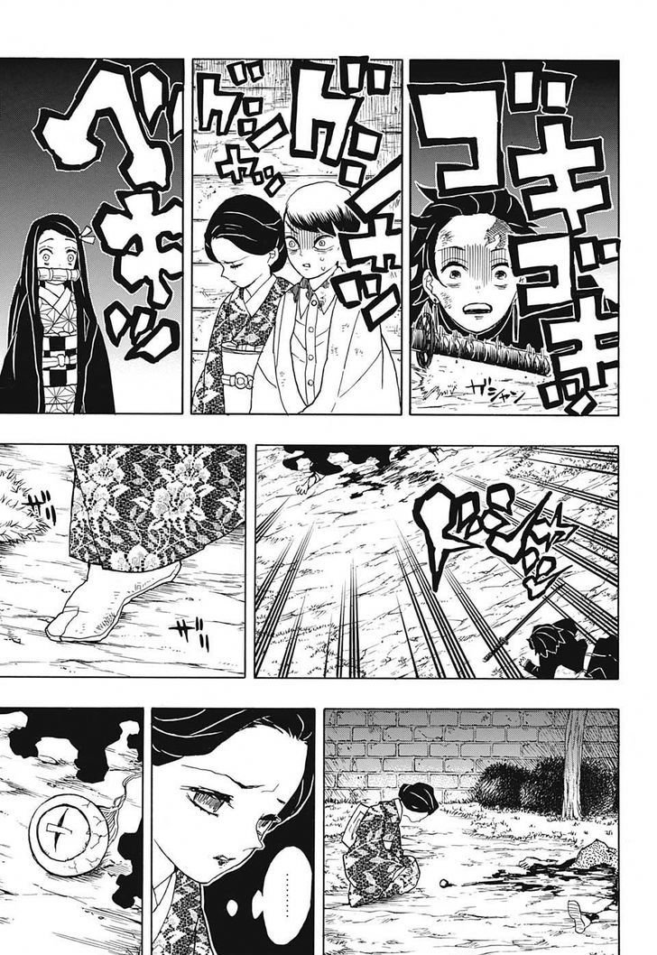 Demon Slayer Chapter 19 - Page