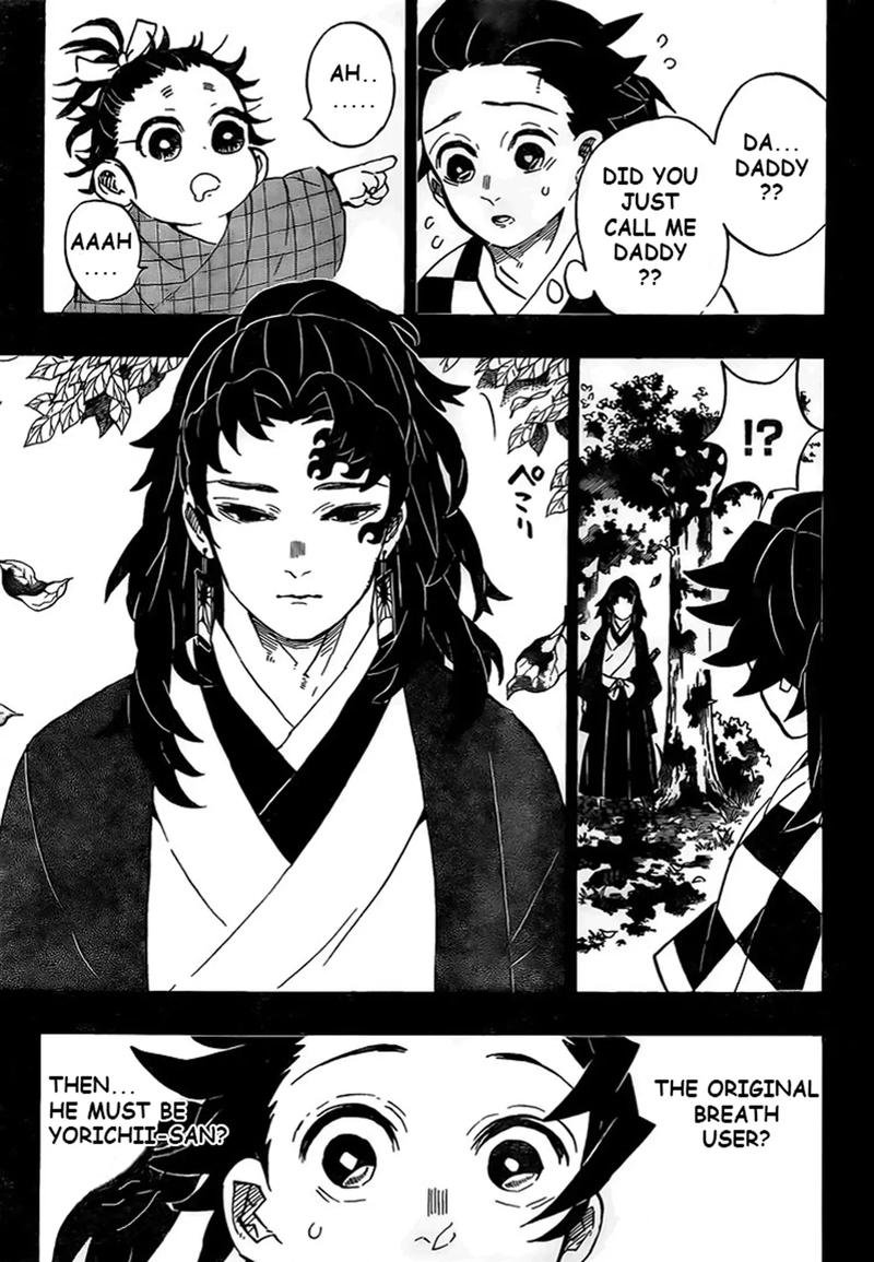 Demon Slayer Chapter 186 - Page