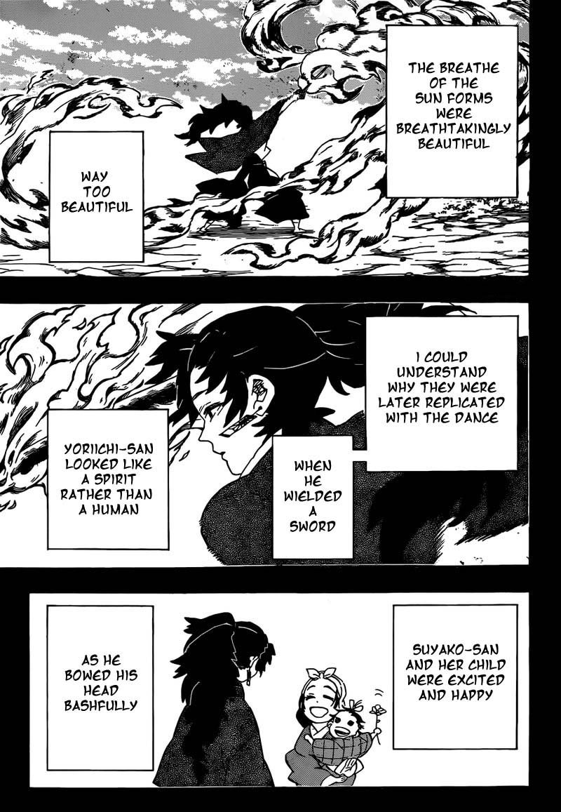 Demon Slayer Chapter 192 - Page