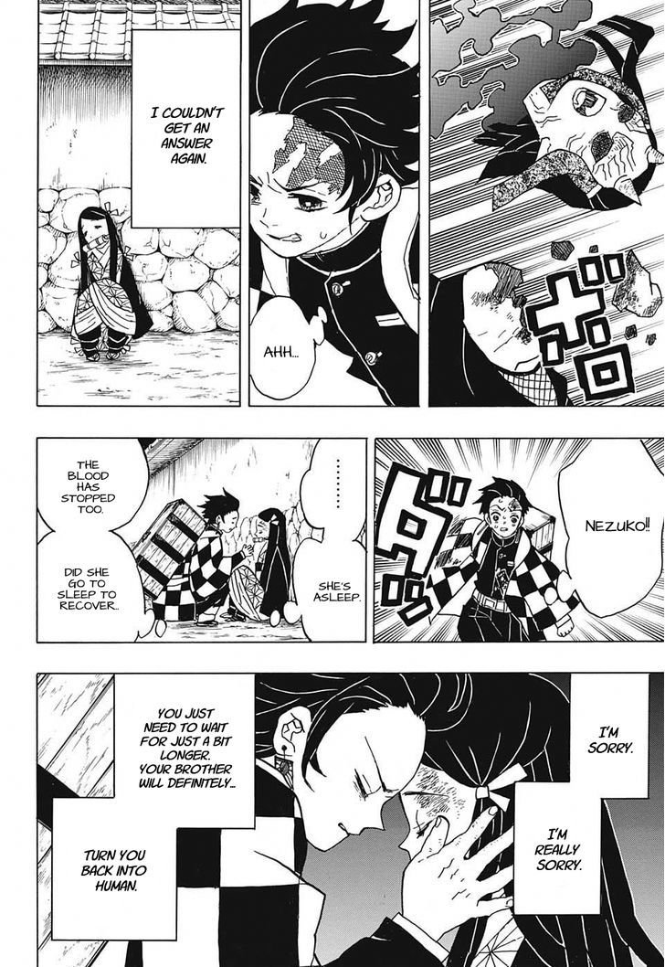Demon Slayer Chapter 13 - Page