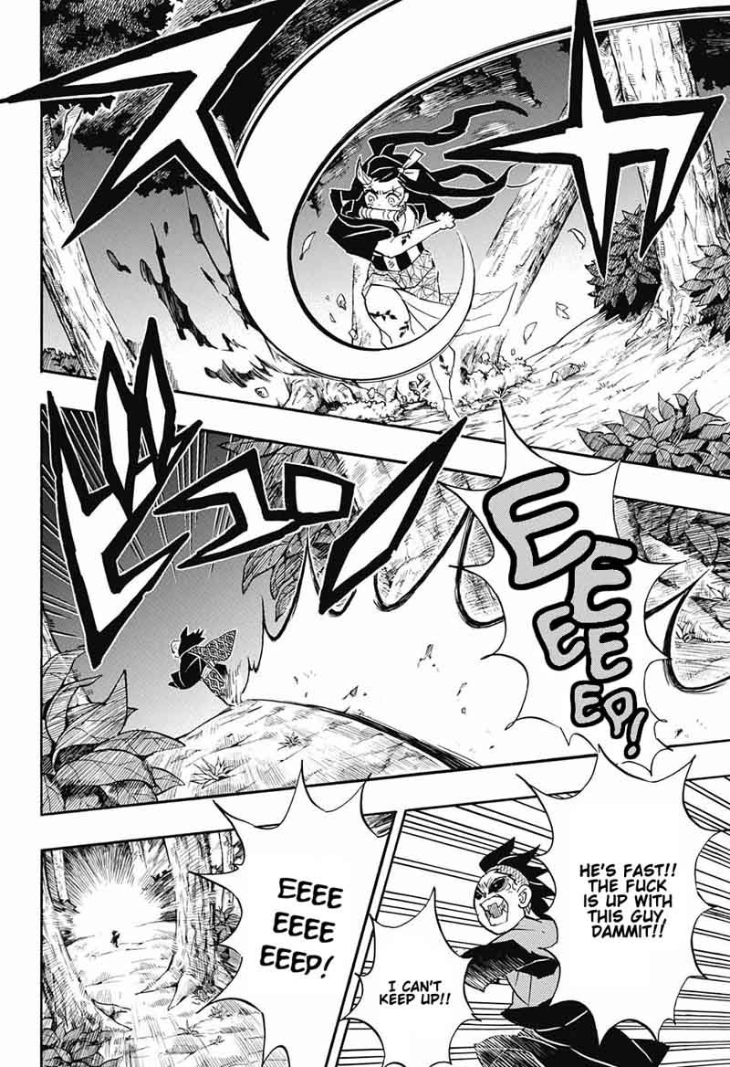 Demon Slayer Chapter 125 - Page