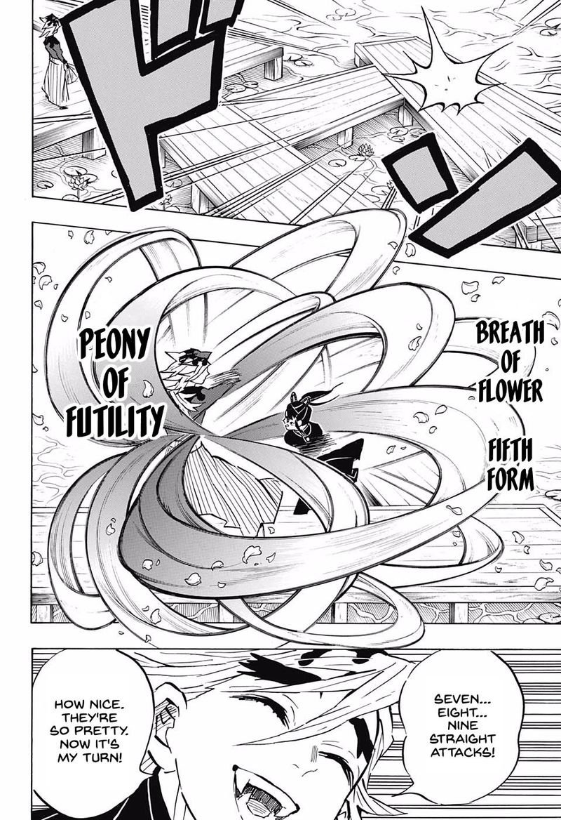 Demon Slayer Chapter 158 - Page