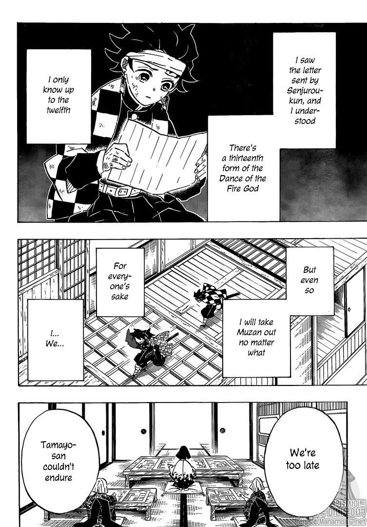 Demon Slayer Chapter 180 - Page