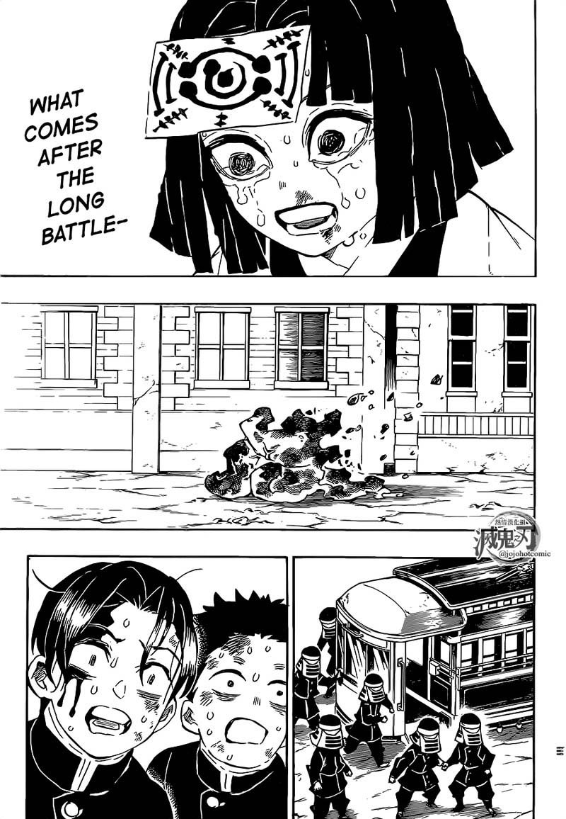 Demon Slayer Chapter 200 - Page