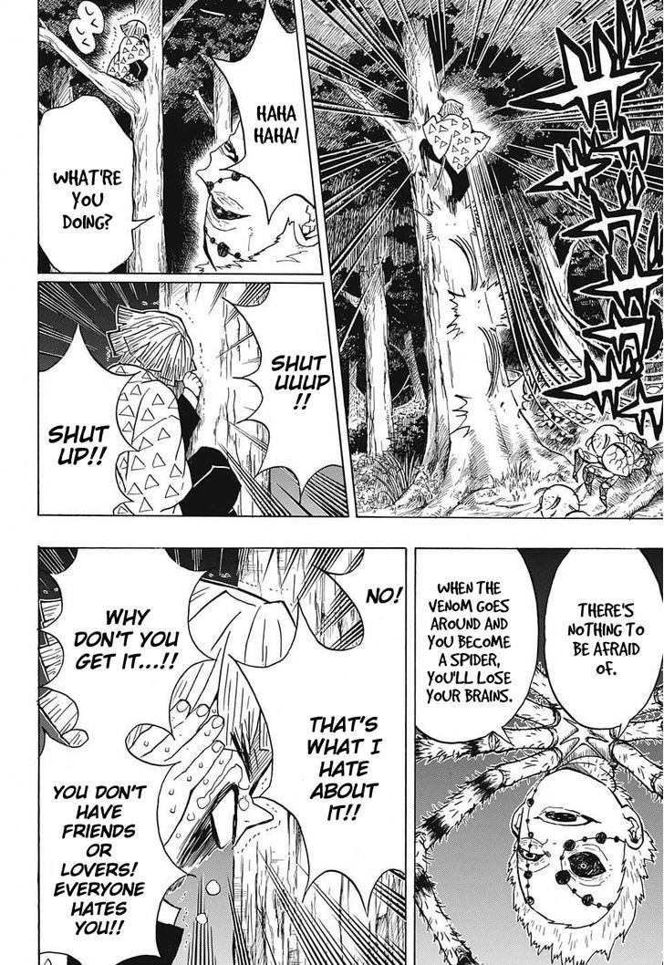 Demon Slayer Chapter 33 - Page
