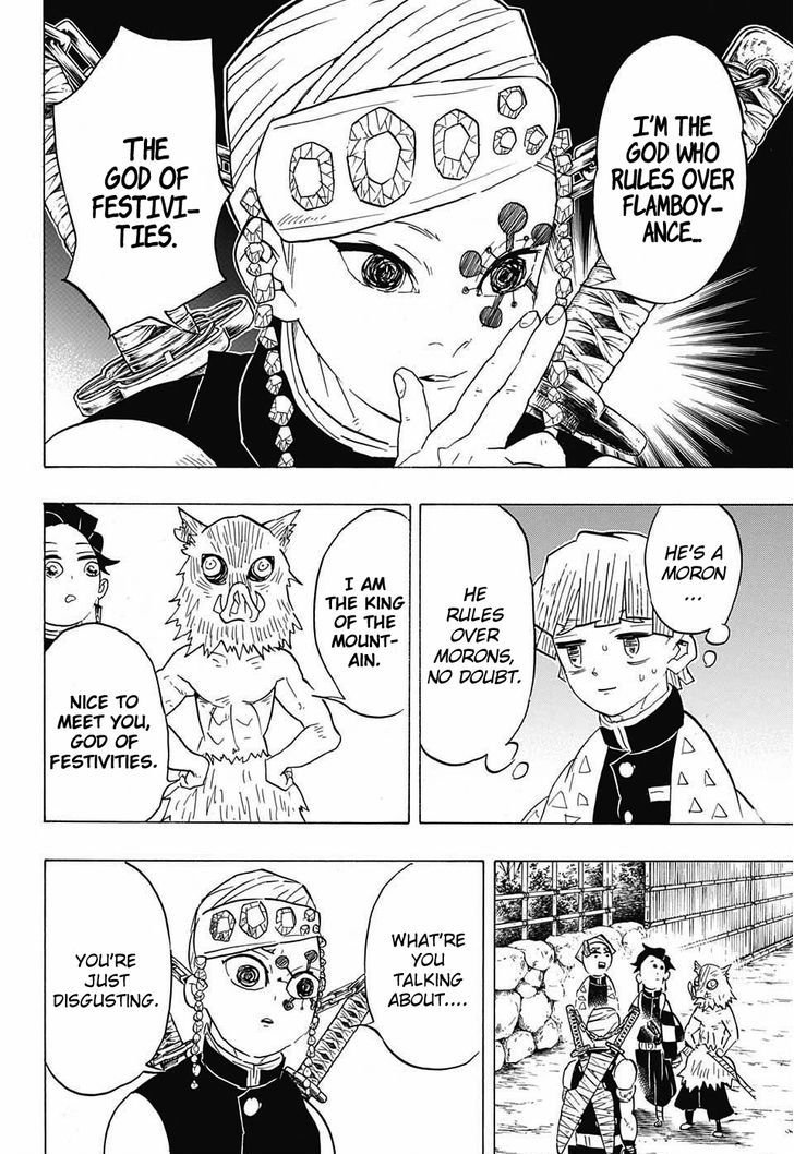 Demon Slayer Chapter 71 - Page