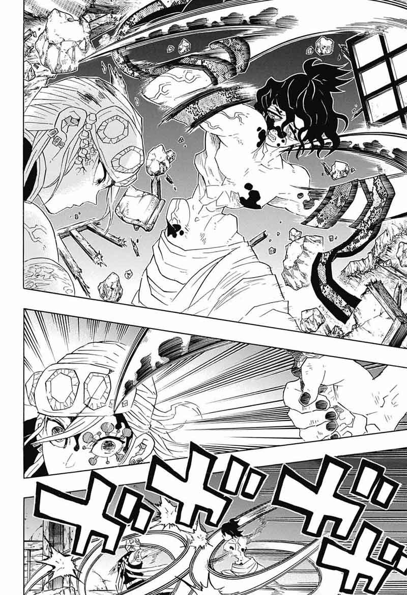 Demon Slayer Chapter 89 - Page