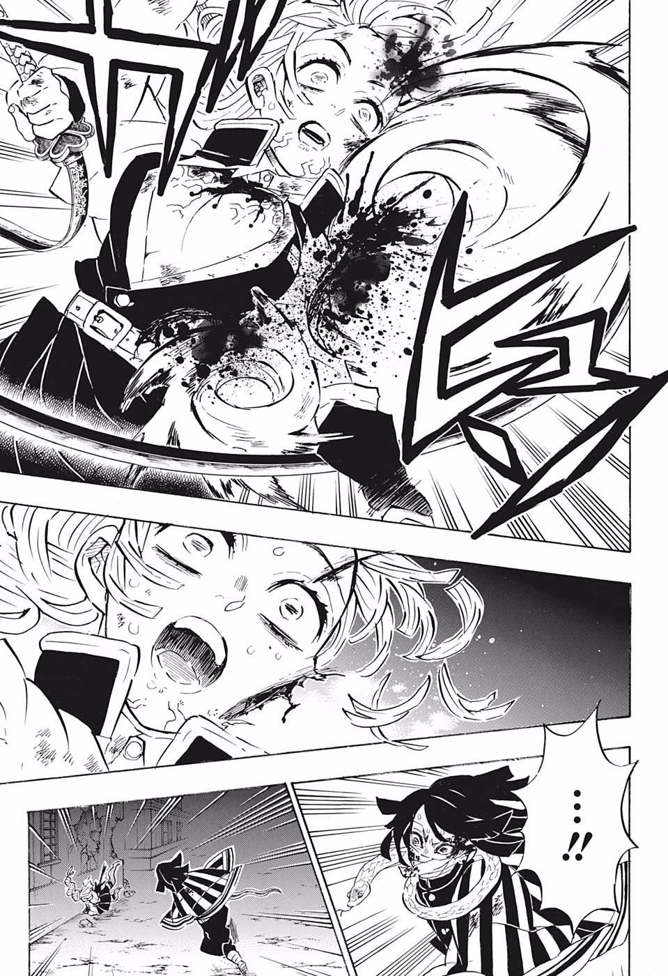 Demon Slayer Chapter 188 - Page