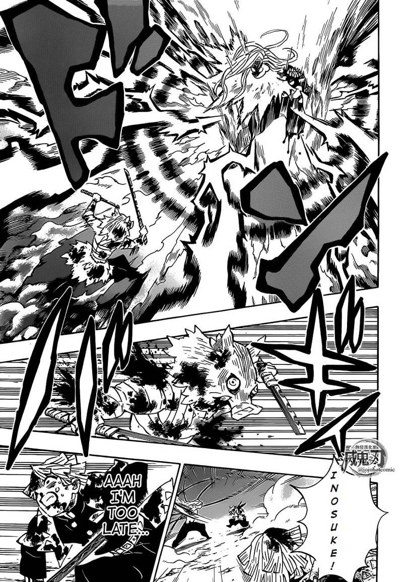 Demon Slayer Chapter 198 - Page