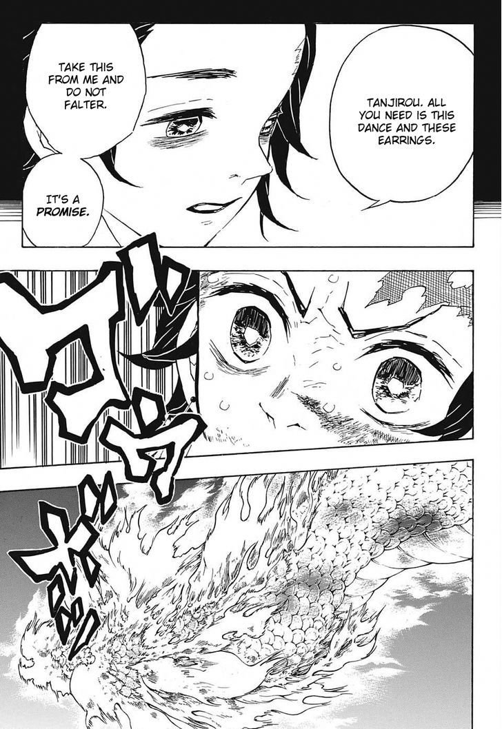 Demon Slayer Chapter 40 - Page