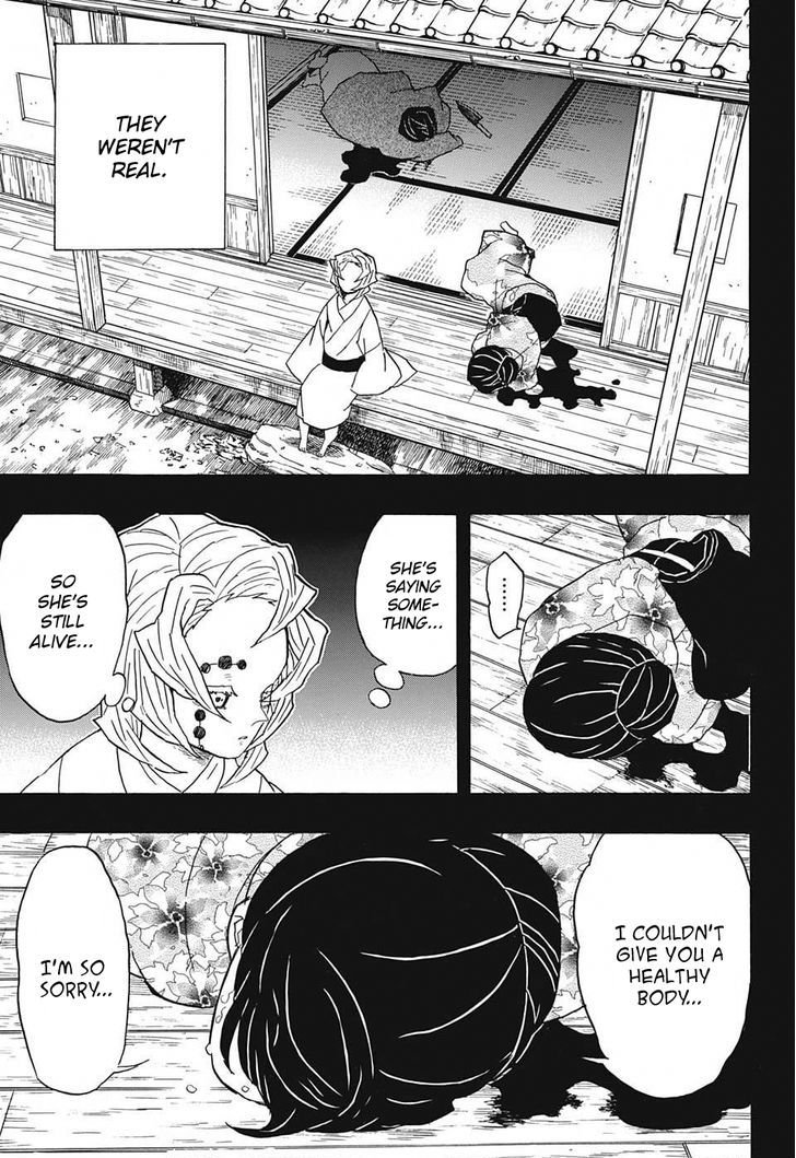 Demon Slayer Chapter 43 - Page