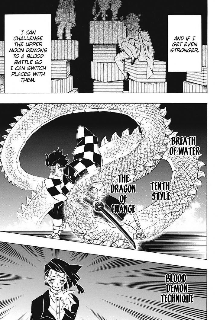 Demon Slayer Chapter 59 - Page