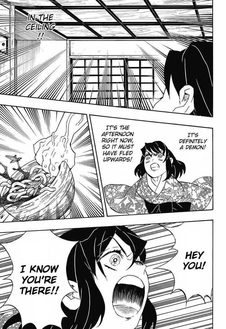 Demon Slayer Chapter 73 - Page