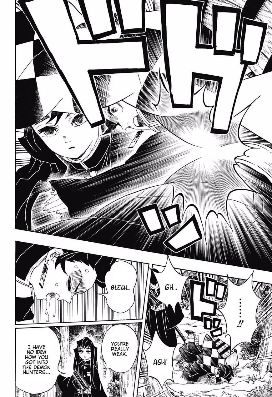 Demon Slayer Chapter 102 - Page