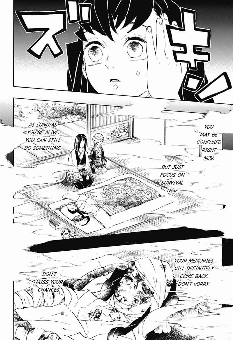 Demon Slayer Chapter 108 - Page