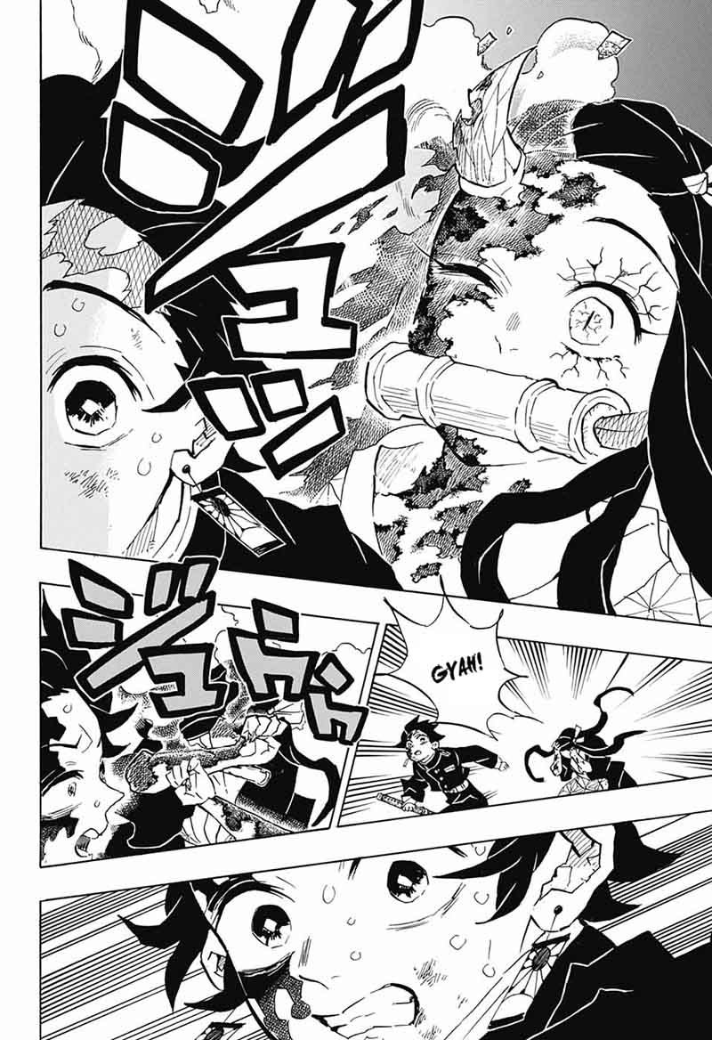 Demon Slayer Chapter 126 - Page