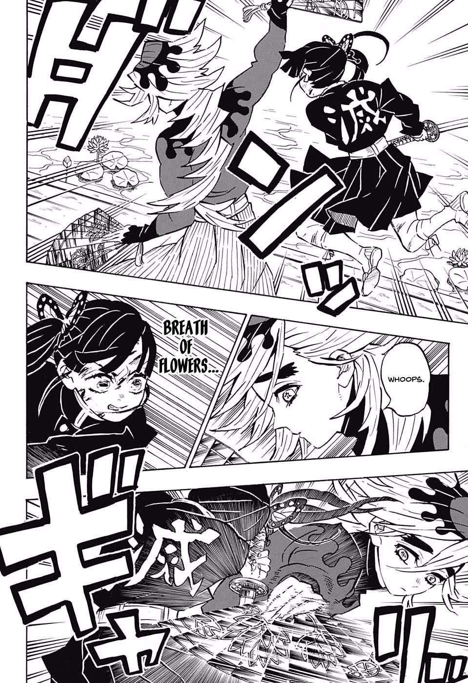 Demon Slayer Chapter 161 - Page
