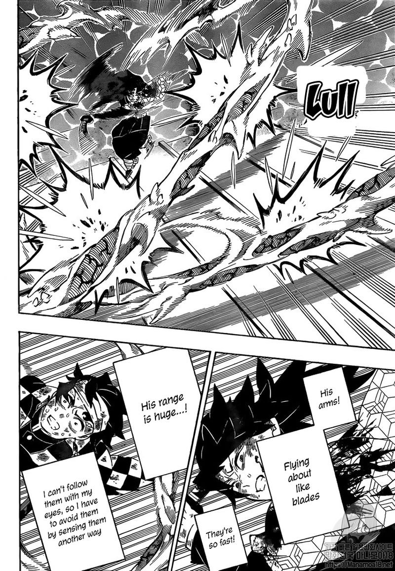 Demon Slayer Chapter 182 - Page