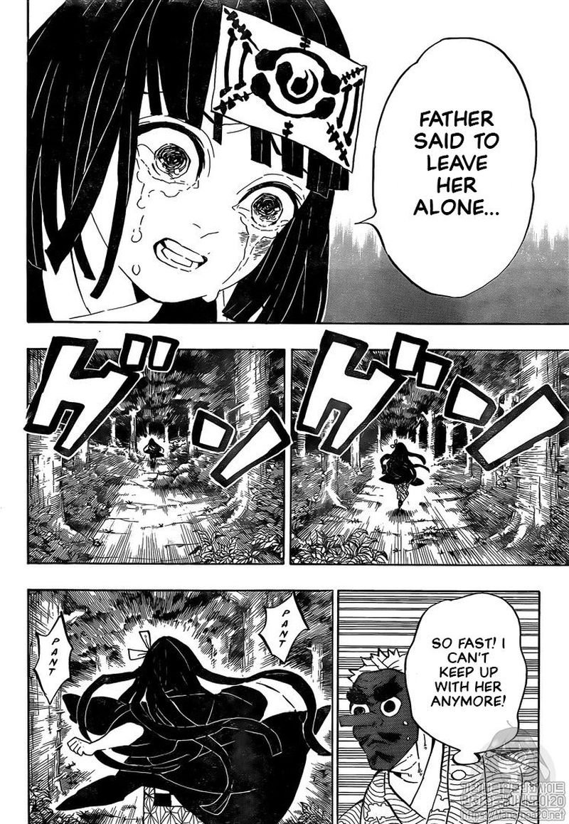Demon Slayer Chapter 185 - Page