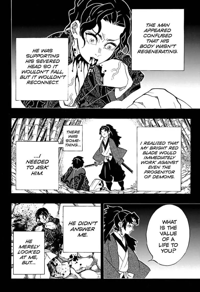 Demon Slayer Chapter 187 - Page