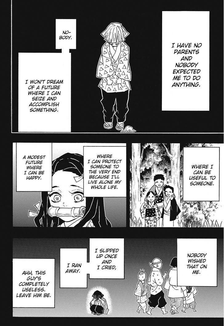 Demon Slayer Chapter 34 - Page